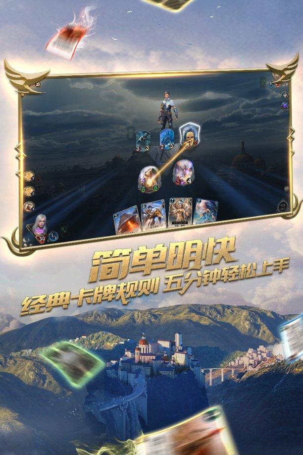 救援可爱小学生